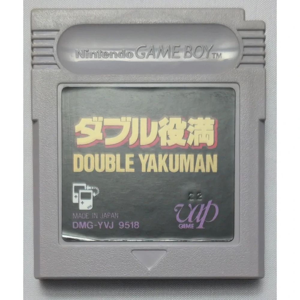 Tetris Match-Mania Heiankyo Alien Double Yakuman - GB Game Boy Japan Lot